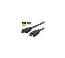 VivoLink Pro HDMI kabelis 15 metri | PROHDMIHD15-18G  | 5706998232212