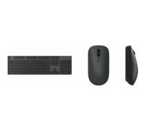 Xiaomi tastatūras un peles kombinācija (BHR6100GL) | BHR6100GL  | 6934177787089