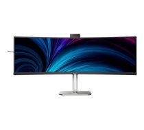 Philips 49B2U6900CH/00 | 48.8 '' | VA | 5120 x 1440 pixels | 32:9 | 4 ms | 450 cd/m² | HDMI ports quantity 2 | 75 Hz