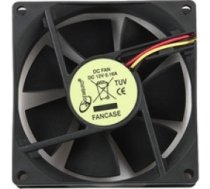 Dzesētājs Gembird 80mm PC case fan FANCASE