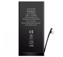 Akumulators Apple iPhone 14 Plus Original Desay IC 4325mAh OEM