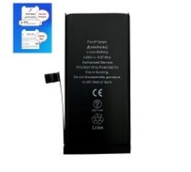 Akumulators Apple iPhone 12 mini 2227mAh Diagnosable OEM
