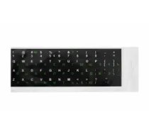 Uzlīmes klaviatūrai Melns / Balts / Zaļi RUS Laminētas BLISTER 4751044231306