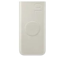 Samsung EB-U2510XUE ārējais akumulators (powerbank) | 10000 mAh | 25W | USB-C, Bezvadu | bēšs