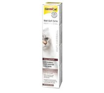 Papildbarība kaķiem - GIM Cat Malt Soft Extra Professional 50g