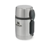 Termoss ēdienu The Stainless Steel All-In-One Food Jar 0,53L nerūsējošais tērauds