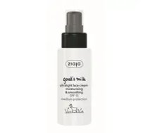 ( Ultra Light Face Cream) SPF 15 ( Ultra Light Face Cream) 50 ml
