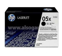 Hewlett Packard LaserJet P2035/55 Black Print Cartridge (2x6.500pages) CE505XD 0884962660058