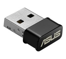Asus USB-AC53 Nano, AC1200 Dual-band USB Wi-Fi Adapter USB-AC53 NANO 4712900519105
