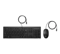 HP 225 Wired Mouse and KB G2 (EN) AX2Y7AA#ABB 198701790884