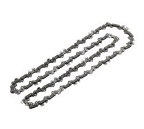 Ķēde AKE 40 (1,1mm)