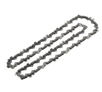 UniversalChain ķēde 20 cm ( 1.1 mm )