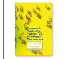 Nošu burtnīca A4,  12 lapas,  SMLT