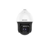 Hikvision DS-2DF8225IX-AELW(T5) drošības/tīkla kamera Kupols IP drošības kamera Iekštelpu un āra 1920 x 1080 pikseļi Pie griestiem/sienas