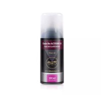 Ķēdes eļļa Bike on Wax BOW-OIL2 Easy Apply 100 ml pudelē velosipēdu ķēdēm