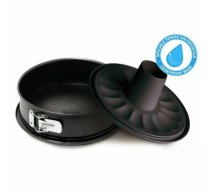 Kūku un mafinu forma Guardini Gardenia Ø 24 x 7.7 cm — apaļa nepiedegoša veidne