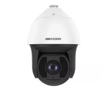 Hikvision DS-2DF8442IXS-AEL(T5) drošības/tīkla kamera Kupols IP drošības kamera Iekštelpu un āra 2560 x 1440 pikseļi Griesti