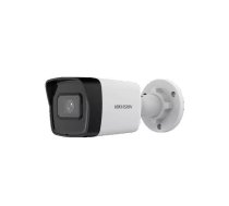 IP drošības kamera Hikvision DS-2CD1043G2-I (2.8mm) 4 MP, 2560×1440, 2.8 mm fiksēts objektīvs, 30 m IR, WDR 120 dB, PoE, IP67