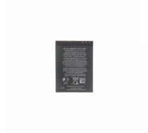 Nokia BL-4D 1200mAh Li-Ion akumulators (OEM)