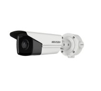 Hikvision DS-2CD3T23G2-4IS Lode IP drošības kamera Iekštelpu un āra 1920 x 1080 pikseļi Pie griestiem/sienas