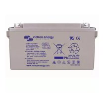 VICTRON ENERGY 12V/60AH GĒLA DZIĻĀ CIKLA AKUMULATORS