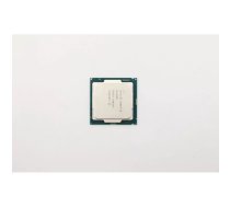 Lenovo Intel Core i5-8400 2 8GHz 65W