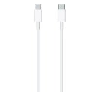 CP CBL3 Izturīgs TPE 20W PD USB-C uz USB-C datu un uzlādes 1m kabelis balts (OEM)