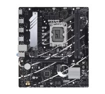 Mātesplate Asus PRIME B760M-R D4 — Intel B760, LGA 1700, Micro ATX, 2 DDR4 sloti, līdz 64 GB, M.2 un SATA III, 2.5GbE