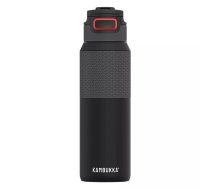 Glāžu kārba Elton Insulated, Nightfall 3.0, 1 L - Ūdens pudeles