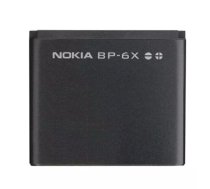 Nokia BP-6X Akumulators priekš Nokia 8800 Arte Sapphire Carbon Gold Li-ion 700 mAh