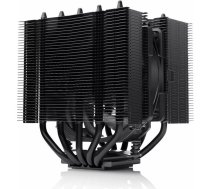 Gaisa dzesētājs Noctua NH-D12L 12 cm alumīnijs melns 450-2000 apgr./min 18.8-22.6 dB