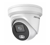 Hikvision DS-2CD2347G2H-LIU(2.8mm)(eF)(O-STD) Grozāma galva IP drošības kamera Iekštelpu un āra 2688 x 1520 pikseļi Griesti