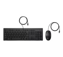 HP 225 Wired Mouse and Keyboard Combo