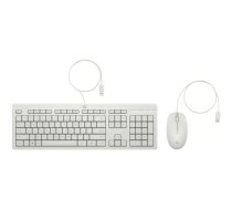 HP 225 Wired Mouse and Keyboard Combo White