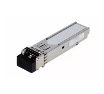 Lenovo Brocade 8GB SFP+SW optiskais kabelis