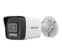 IP drošības kamera Hikvision DS-2CD1041G2-LIU 4 MP, 2560×1440, WDR 120 dB, IR 30 m, PoE, IP67