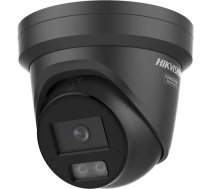 Videonovērošanas kamera Hikvision DS-2CD2347G3-LIS2UY/SL 2.8mm BLACK PL