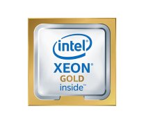 Procesors Intel Xeon Gold 5515+ 3.2 GHz 22.5 MB LGA 4677