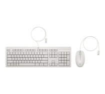 Vadu pele un tastatūra HP 225 Cashmere White USB