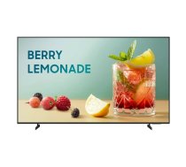Digitālās reklāmas panelis Samsung BE65FX-H 165.1 cm 4K Ultra HD LED Wi-Fi