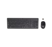 Bezvadu pele un tastatūra HP 330 2V9E6AA#ABB
