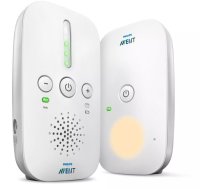DECT bērnu monitors Philips AVENT SCD502