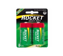 Rocket R20-2BB (D) Blistera iepakojumā 2gb