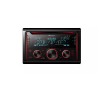 Automobiļu mediju uztvērējs Pioneer FH-S820DAB melns 200 W Bluetooth
