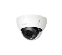 Dahua Technology Pro IPC-HDBW5541R-ASE drošības/tīkla kamera Kupols IP drošības kamera Iekštelpu un āra 2688 x 1520 pikseļi Pie griestiem/sienas