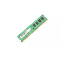 Atmiņas modulis CoreParts DDR3 4GB 1600MHz