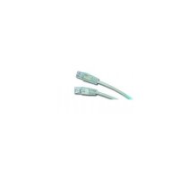 Tīkla kabelis Gembird PP12-0.5M/R RJ45 Ethernet Cat5e 0.5m Sarkans