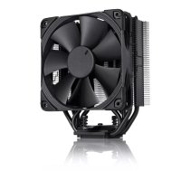 Dzesētājs Noctua NH-U12S chromax.black
