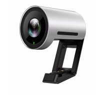Webkamera Yealink UVC30 8.51 MP USB 3.2 Gen 1 Melna Sudraba