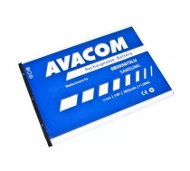 Akumulators AVACOM GSSA-N7100-S3050A priekš Samsung Galaxy Note 2, Li-Ion 3,8V 3050mAh